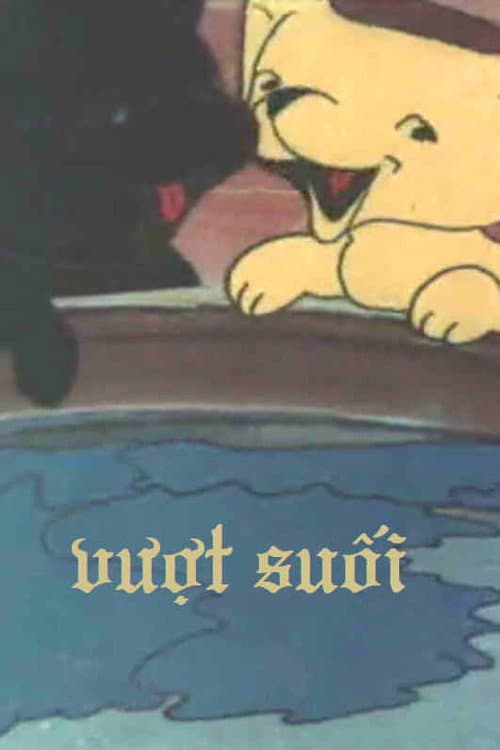 Poster for Vượt Suối