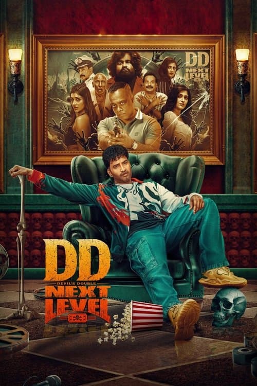 Poster for Devil's Double Next Level