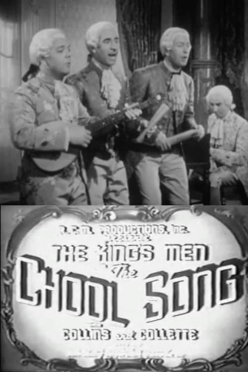 Poster for The Chool Song
