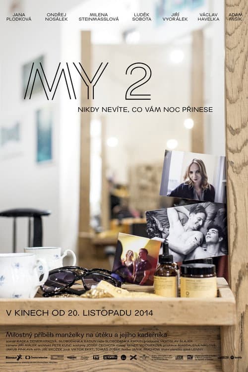 Poster for Us 2
