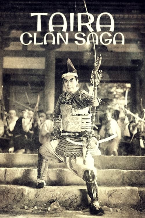 Poster for Taira Clan Saga