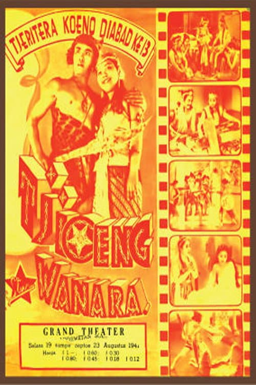 Poster for Tjioeng Wanara