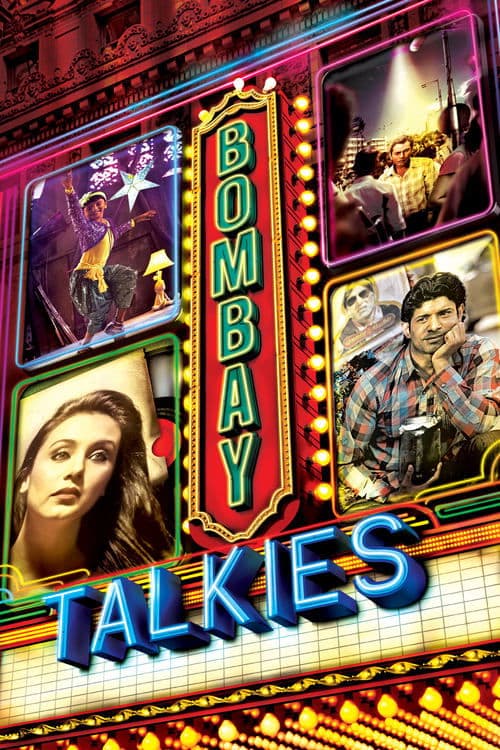 Poster for Bombay Talkies