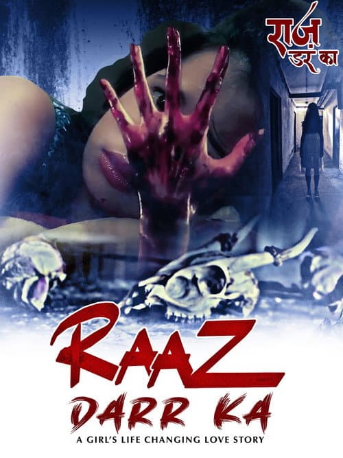 Poster for Raaz Darr Ka