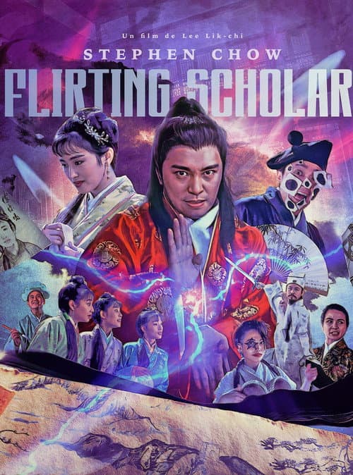 Poster for Flirting Scholar