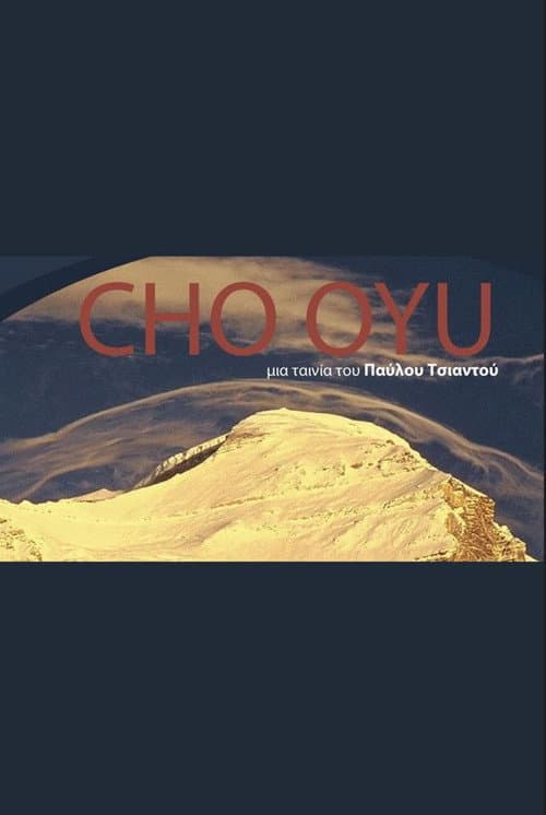 Poster for Cho Oyu