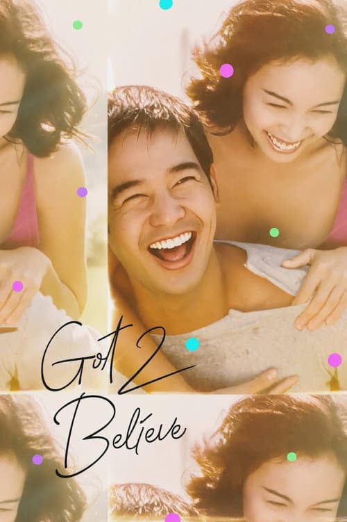 Poster for Got 2 Believe