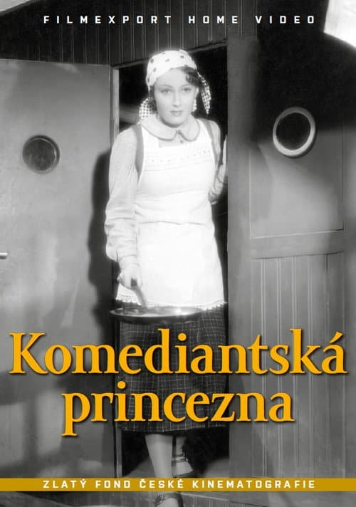 Постер до фільму «The Comedian's Princess»