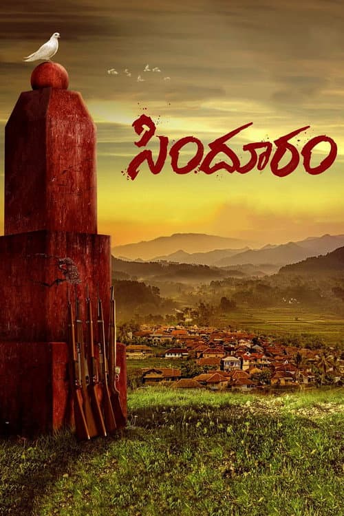 Poster for Sindhooram