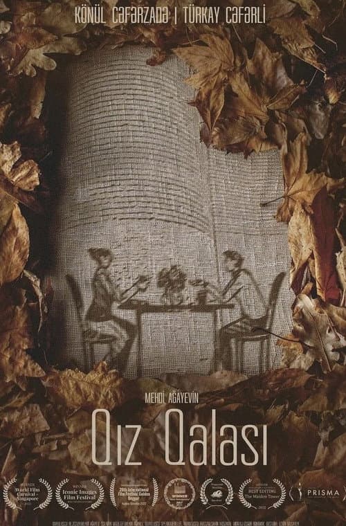 Poster for The Maiden Tower