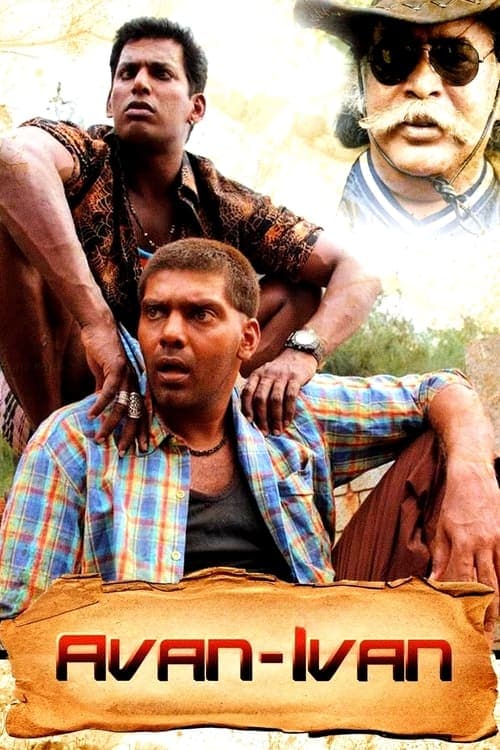 Poster for Avan Ivan