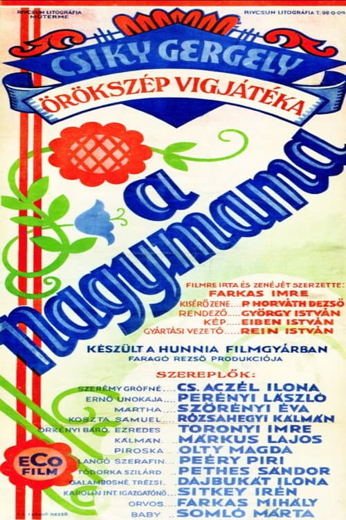 Poster for Grandmother