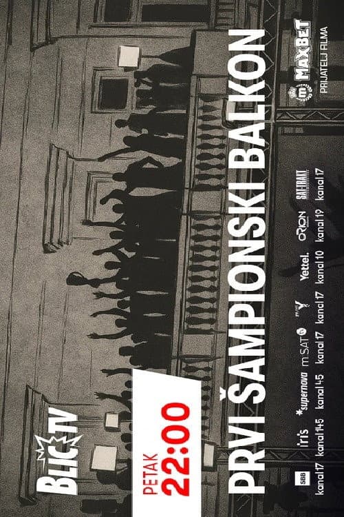 Poster for The First Champion's Balcony - From the Hell of War and Sanctions to European Gold in '95