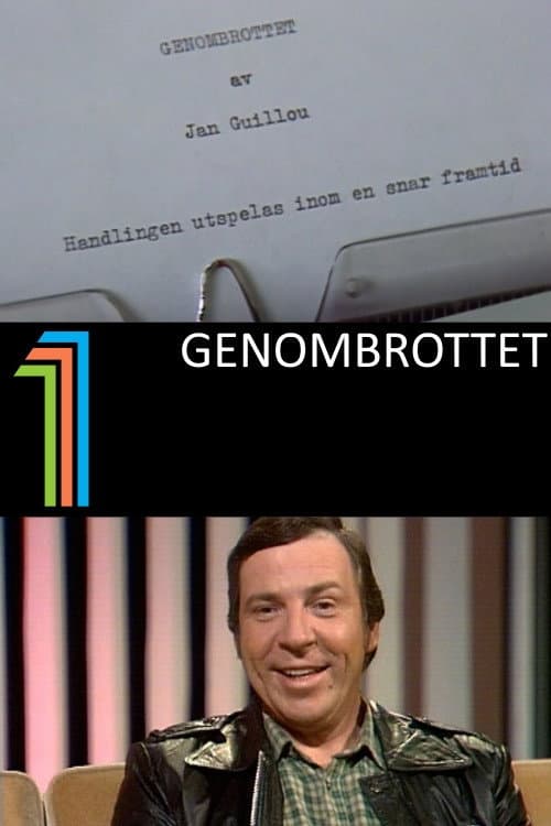 Poster for Genombrottet