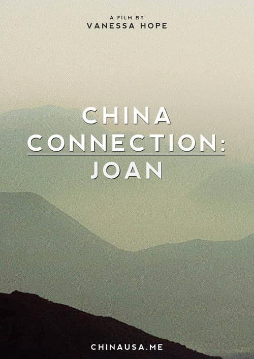 Poster for China Connection: Joan