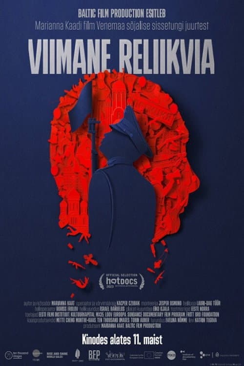 Poster for The Last Relic