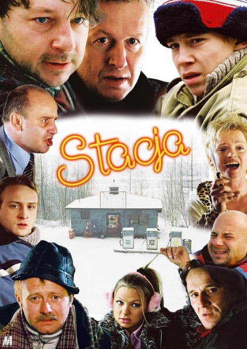 Poster for The Station