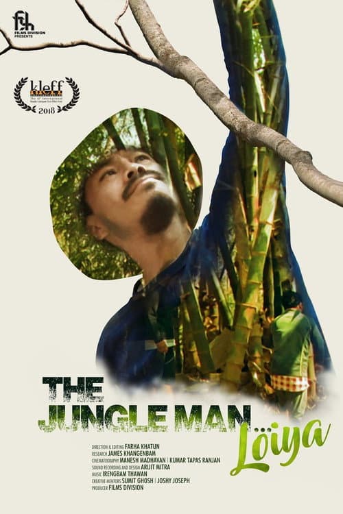 Poster for The Jungle Man... Loiya