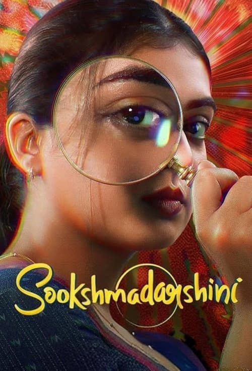 Poster for Sookshmadarshini