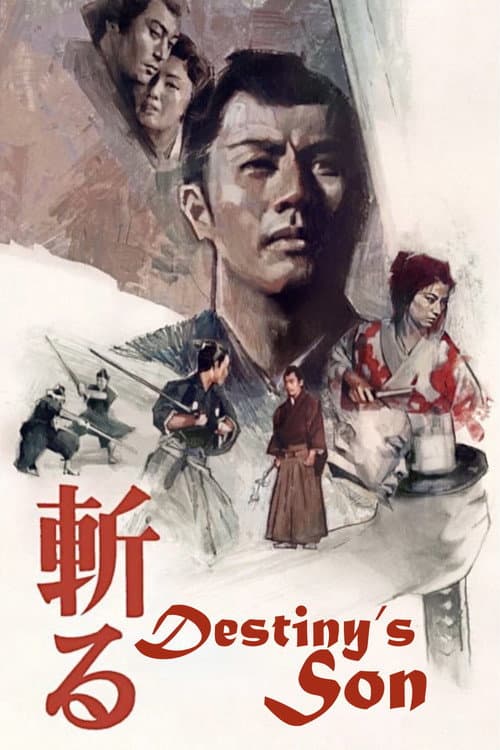 Poster for Destiny's Son