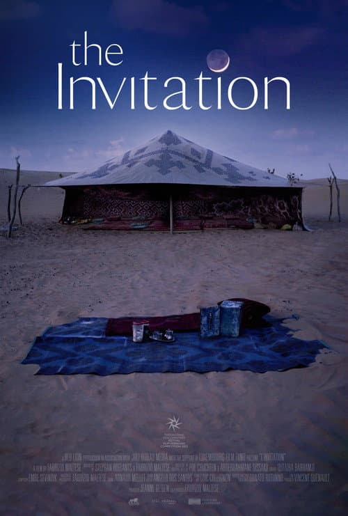 Poster for The Invitation