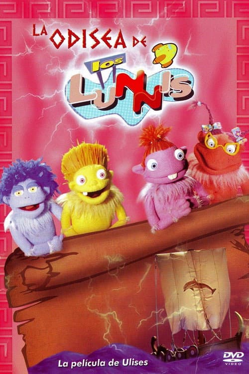 Poster for La Odisea de los Lunnis