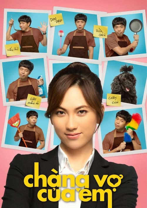 Poster for My Mr. Wife