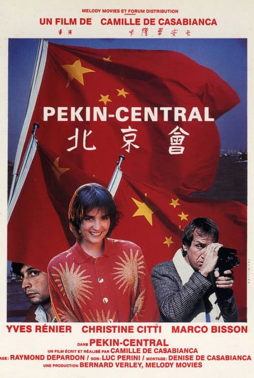 Poster for Pékin Central