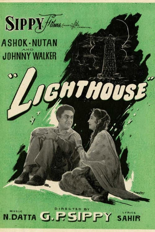Poster for Light House