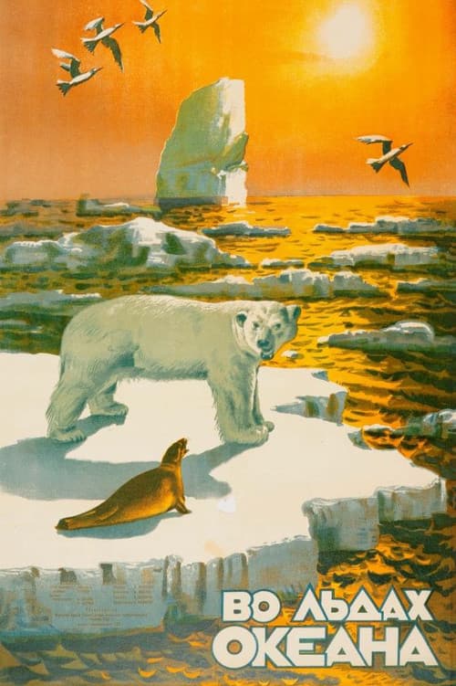 Poster for Life in the Arctic