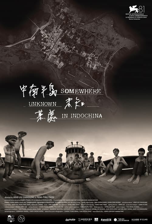 Poster for Somewhere Unknown in Indochina