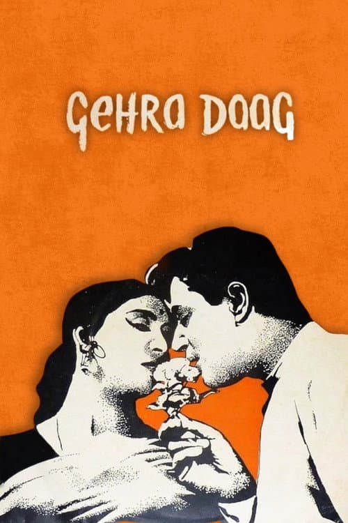 Poster for Gehra Daag