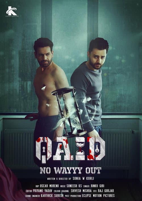 Poster for Qaid: No Wayyy Out