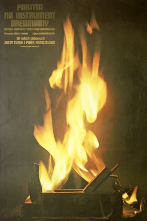Poster for A Partite for a Woodwind Instrument