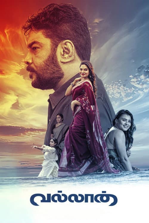 Poster for Vallan