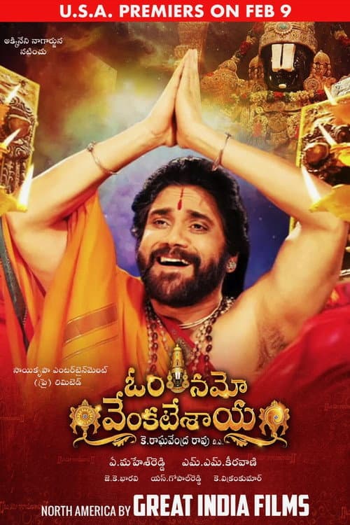 Poster for Om Namo Venkatesaya