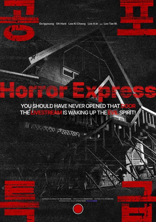 Poster for Horror Express