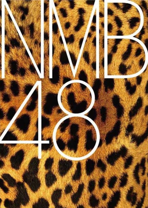 Poster for NMB48 - Omowase Kousen