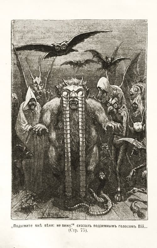 Poster for Viy