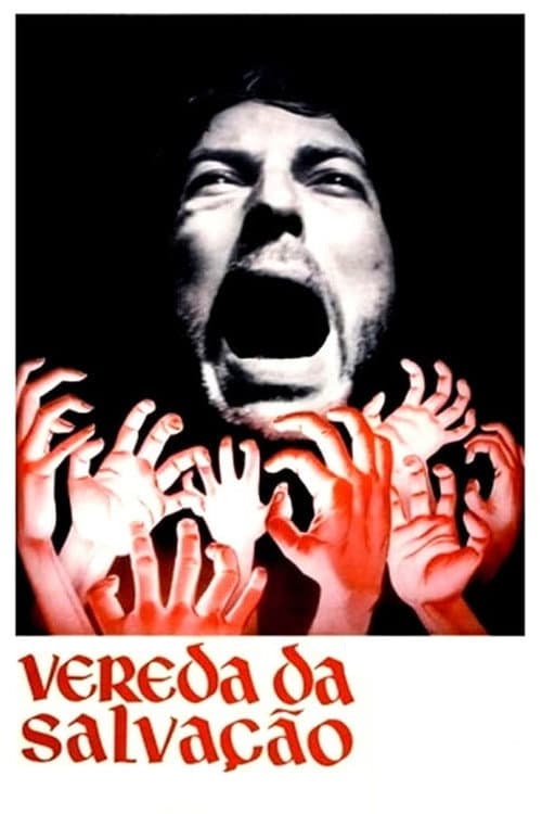 Poster for The Obsessed of Catulé