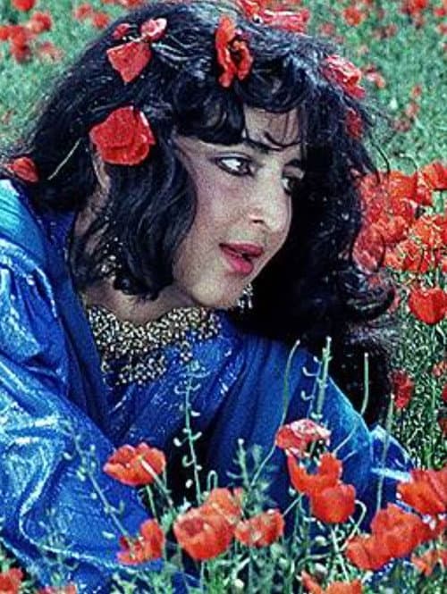 Poster for The Epic of Love