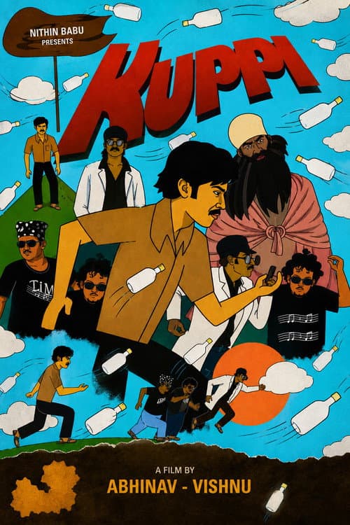 Poster for Bottle