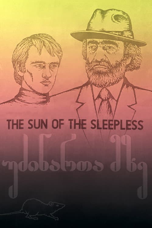Poster for Sun of the Sleepless
