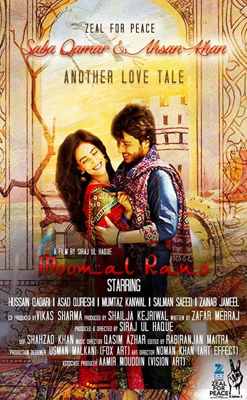 Poster for Moomal Rano