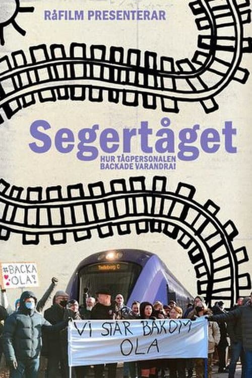Poster for Segertåget