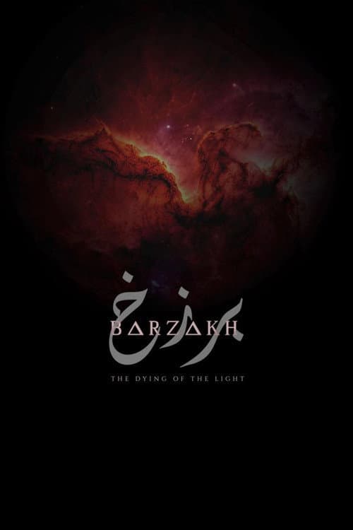 Poster for The Dying of The Light