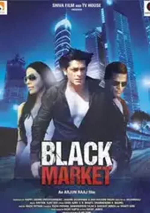 Poster for Black Market