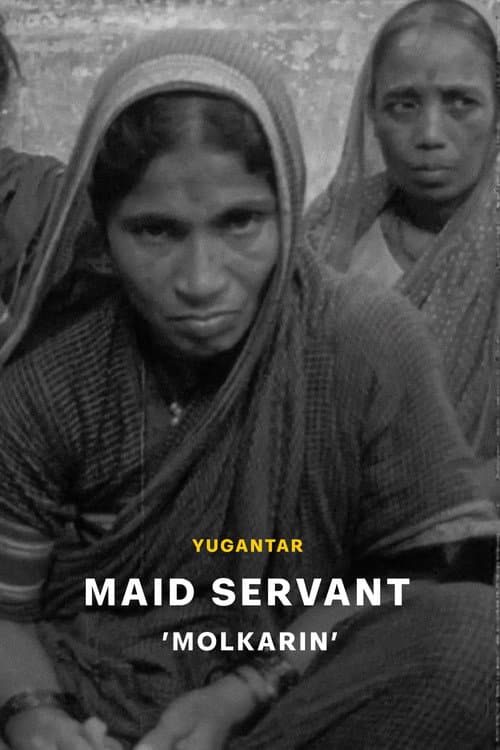 Poster for Maid Servant