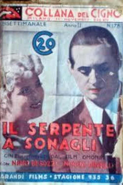 Poster for The Serpent's Fang