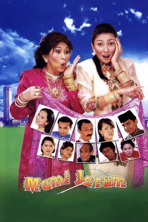 Poster for Mami Jarum